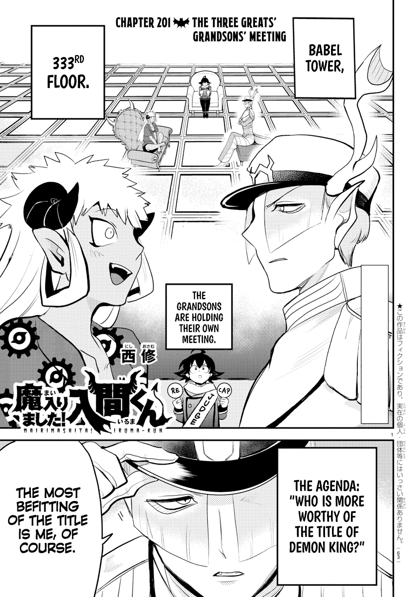 Welcome to Demon School! Iruma-kun, Chapter 201 image 01